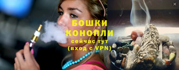 MESCALINE Богородицк