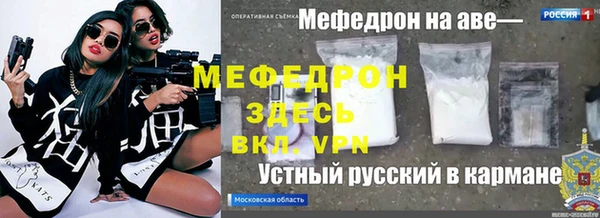 каннабис Богданович